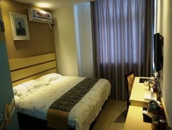 Super 8 Hotel Nantong Qidong Central Bus Station ห้อง รูปภาพ