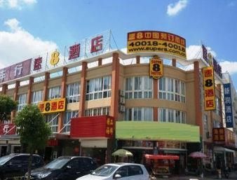 Super 8 Hotel Nantong Qidong Central Bus Station ภายนอก รูปภาพ